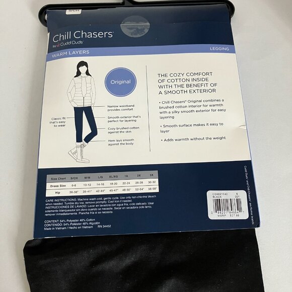 Cuddl Duds Womens/Childs Size Small Chill Chasers Warm Layers Microfiber Legging - Picture 2 of 6